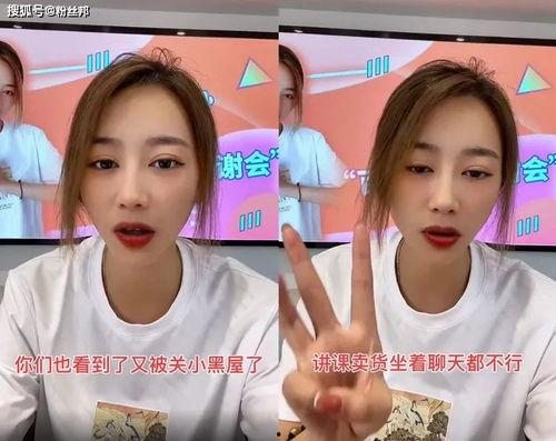 安安吃瓜视频,揭秘娱乐圈幕后故事