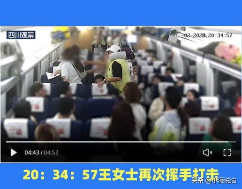 沙河吃瓜视频事件视频,揭秘网络舆论的狂欢与反思