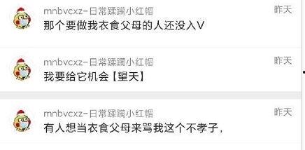 吃瓜爆料网站吃瓜网,吃瓜网带你领略明星幕后故事