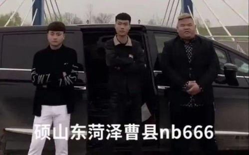 曹县的吃瓜群众,揭秘当地独特饮食文化