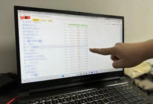 语音平台吃瓜,揭秘网络舆论场的新宠儿