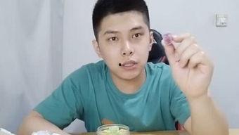 思文吃瓜的视频