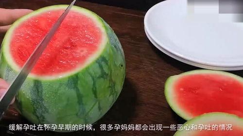 妈咪吃瓜