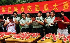 枣庄吃瓜大赛