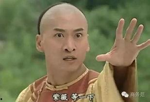 林心如吃弯弯瓜,与弯弯瓜的甜蜜邂逅