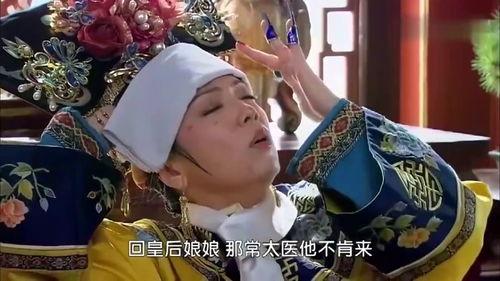 双王后吃瓜视频,一场惊心动魄的宫廷美食盛宴