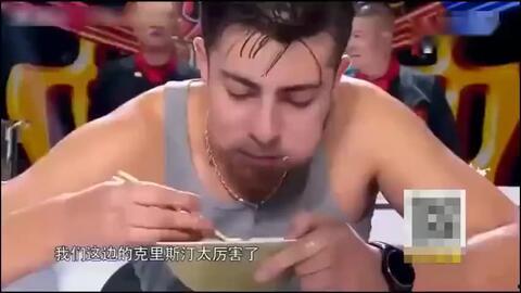 陈奋斗吃瓜视频
