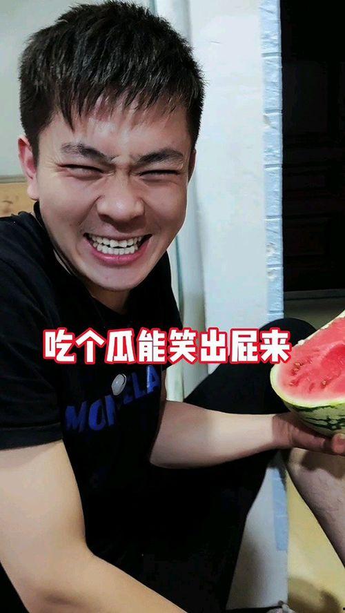 吃瓜奇葩女,揭秘校园里的“瓜田”风云