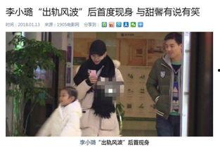 吃瓜群众变女王,逆袭之路的华丽蜕变