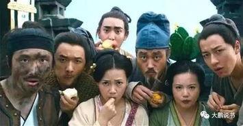 吃瓜群众变女王,逆袭之路的华丽蜕变
