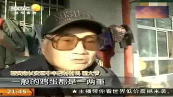 吃鸡的阿瓜,吃鸡战场上的传奇英雄