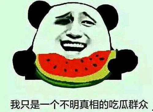 吃瓜吃太多了反胃咋整,吃瓜过多反胃怎么办？轻松应对小妙招