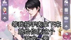 护士吃瓜文案,趣味横生的医疗圈幕后故事