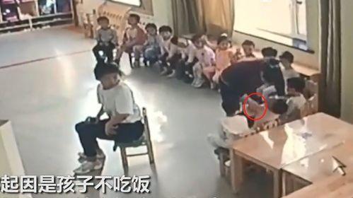 滨州老师吃瓜事件,一场网络舆论的风波与反思