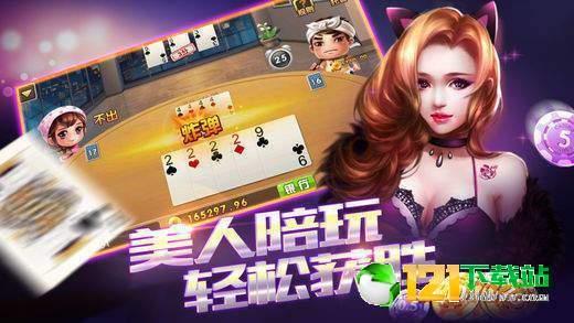 娱乐吃瓜酱游戏