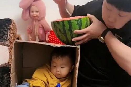 老头子吃瓜
